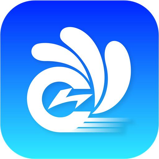 极光出行
