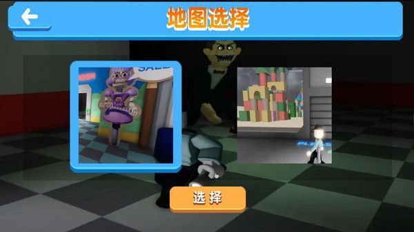 密室破诡计绝境逃生中文手机版图片1