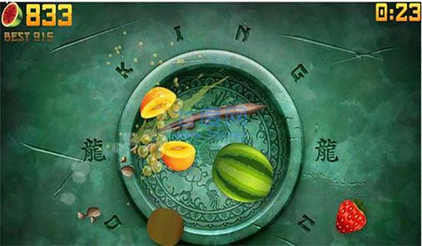 水果忍者最新版截图3