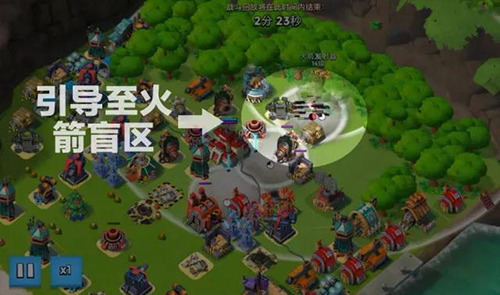 海岛奇兵九游