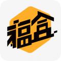 福盒盲盒