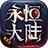 KKK永恒大陆三端互通