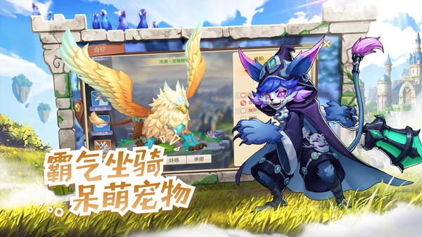 风之国历险记 2024-06-25 15:08