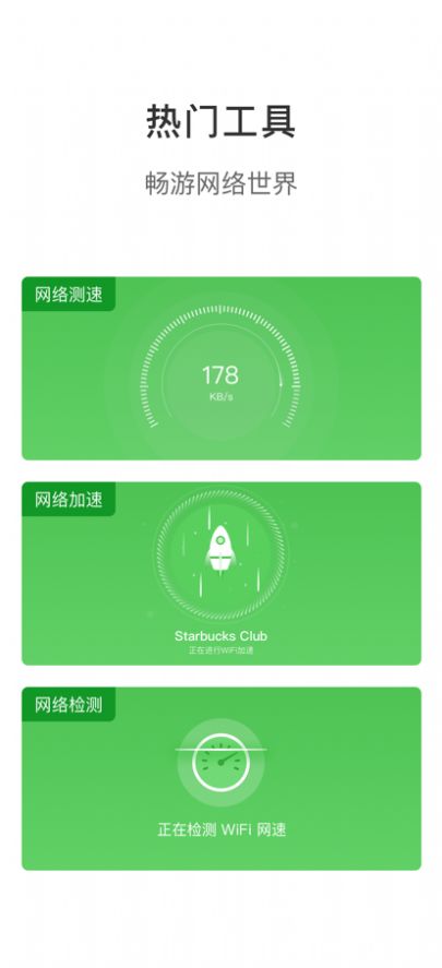 1641539309121716.jpg