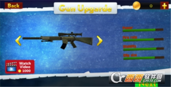 Shark Hunter(鲨鱼猎人) v1.0