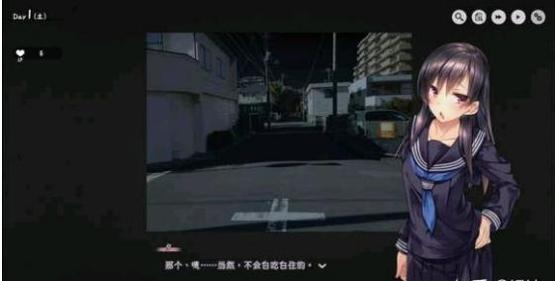 1room家出少女 中文版 v3.0.5