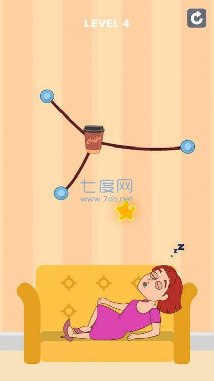 醒着的人安卓版截图2