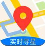 七星导航地图