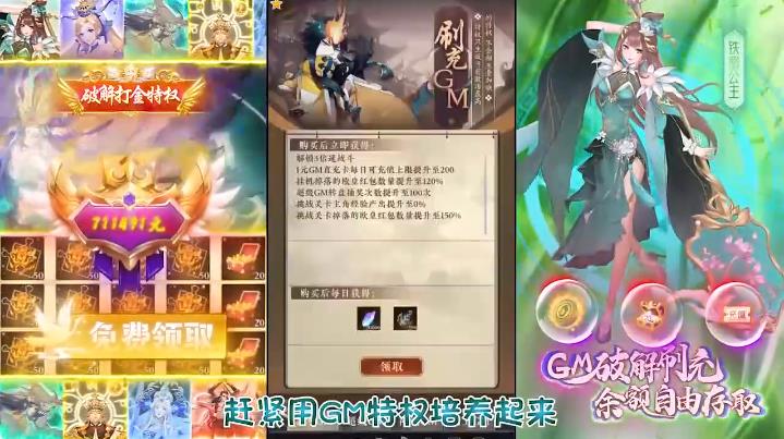 太初行手机版