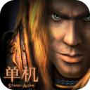 幻想小勇士内购免费版app