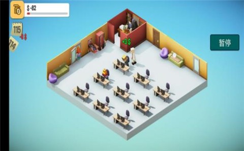 真实人生模拟  v1.0