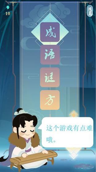 chengyumf.jpg