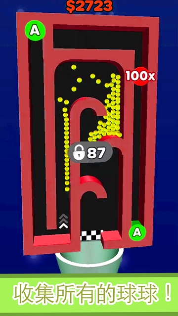 分裂球球 3D(Split Balls 3D)截图3