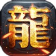 绝世荣耀