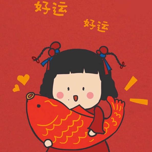 微信新年头像图片