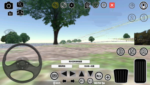 卡车头驾驶模拟器 汉化版 v3.1.5