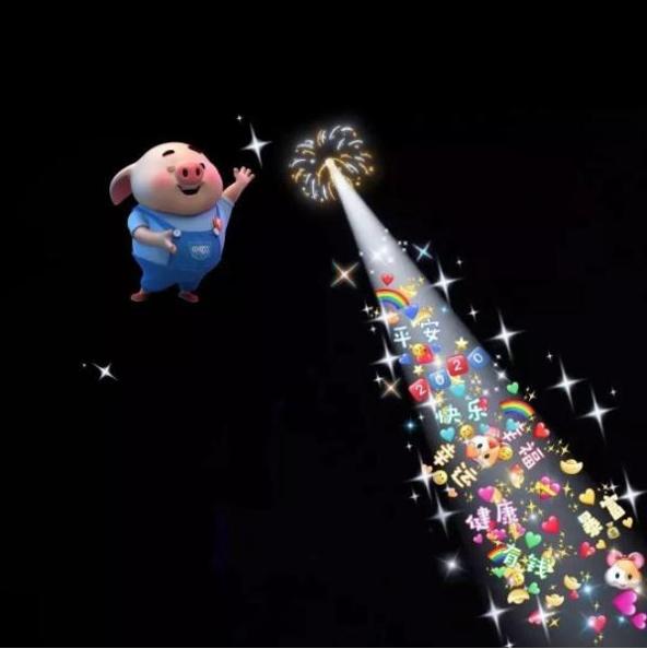 2021年最火背景图.png