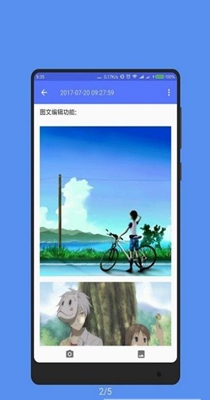 记事本子.jpg