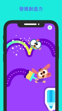 Lingokids截图1