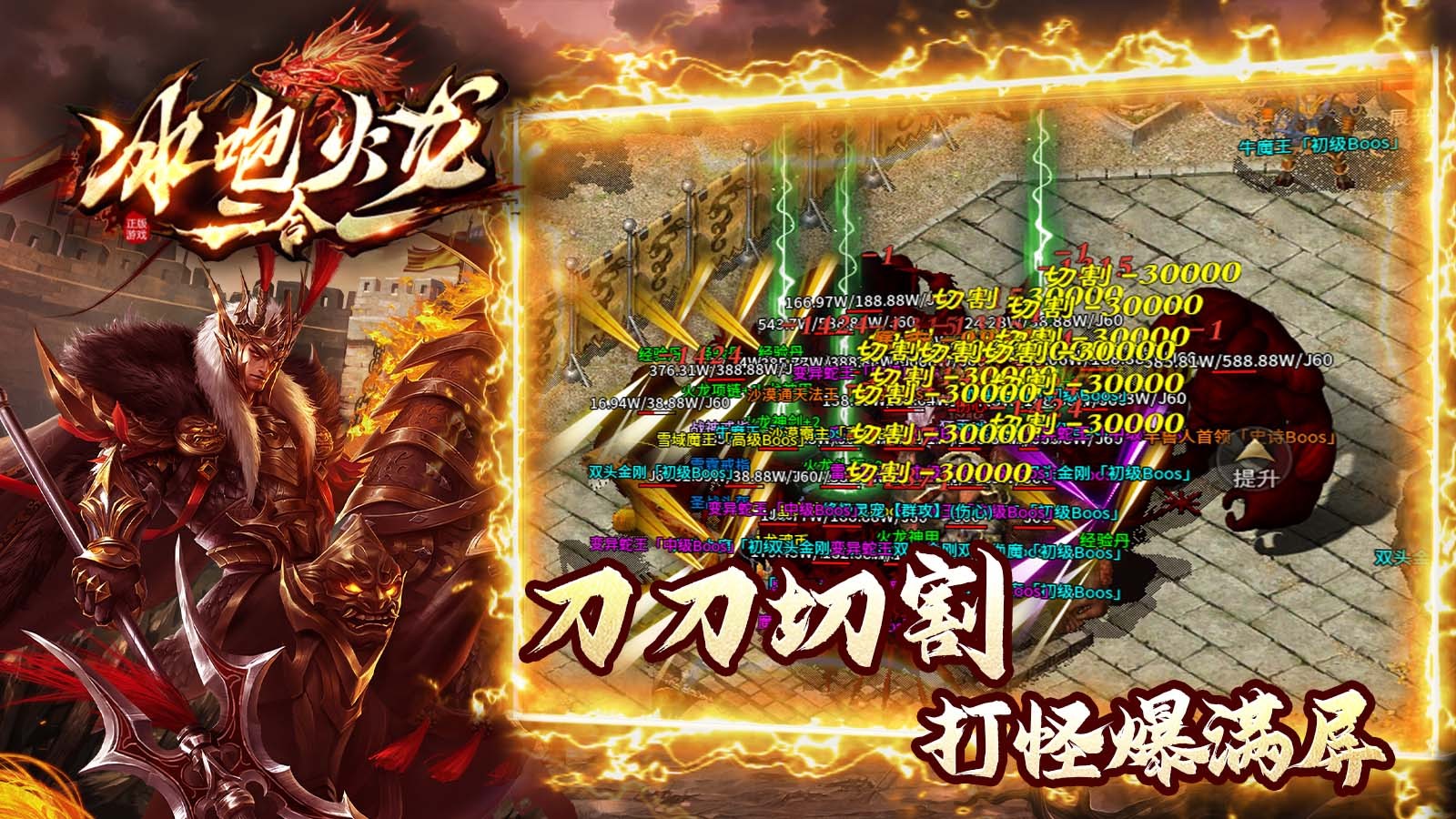 冰咆火龙 2023-07-06 17:01