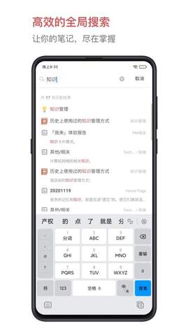 我来.jpg