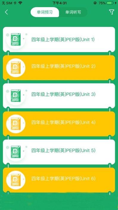 导嗒嗒.jpg