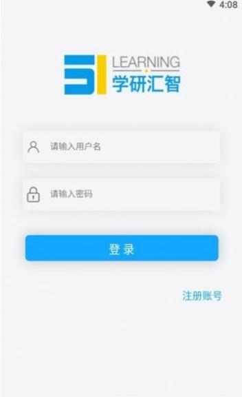 51汇听提高篇.jpg