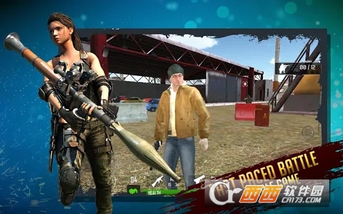 Legends Survival(吃鸡游戏) v1.0 安卓版