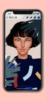 Procreate截图3