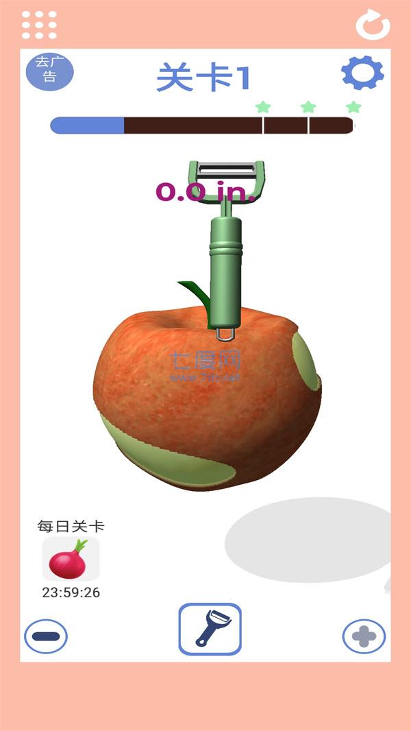 我是削皮王游戏