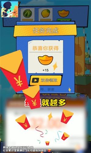 我飞刀贼溜.jpg