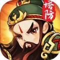 无双猛将