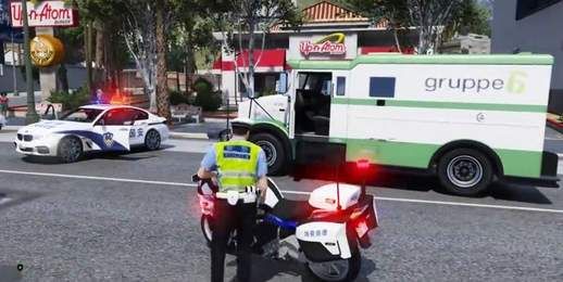 警察任务模拟器二中文手机版免费下载图片1