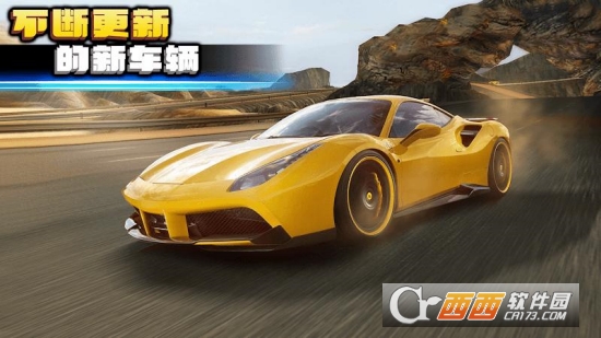 疯狂赛车2(Crazy for Speed 2)