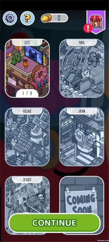 找到它截图0