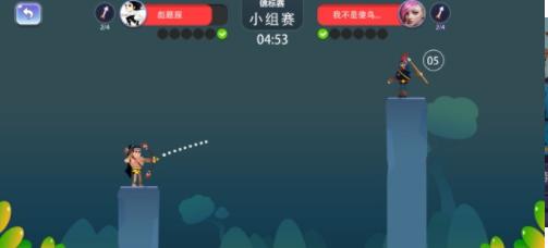 丛林大乱斗截图0