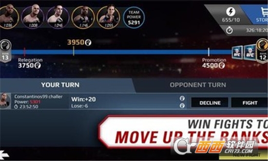 UFC终极斗士 v1.9.3418328 安卓版