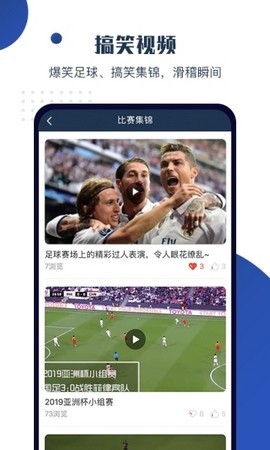 球大师体育 2019-10-15 10:24