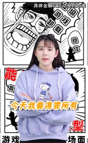 炮火掠夺红包版  v1.1.0