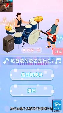 闪电狗冲鸭领红包福利版 截图0