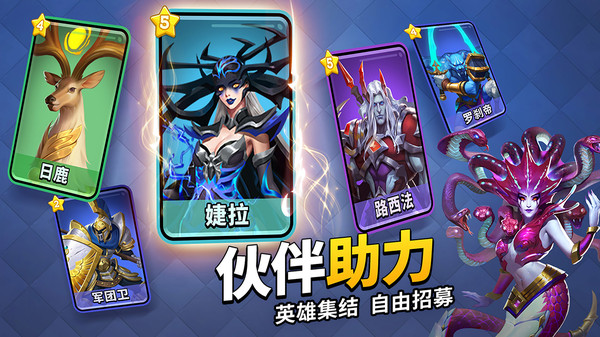 谜题大陆魔性消除免费钻石免费金币最新版图片1