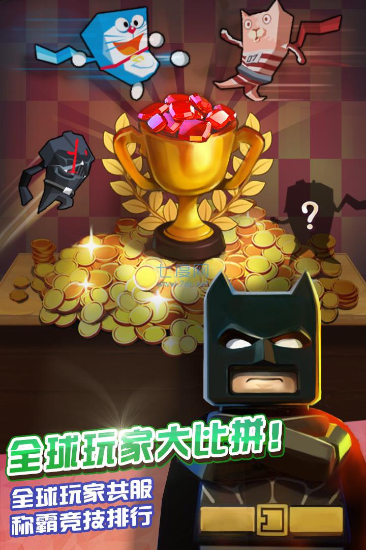 全能高手游戏