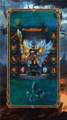 至尊蓝月超变版 2020-06-06 14:15