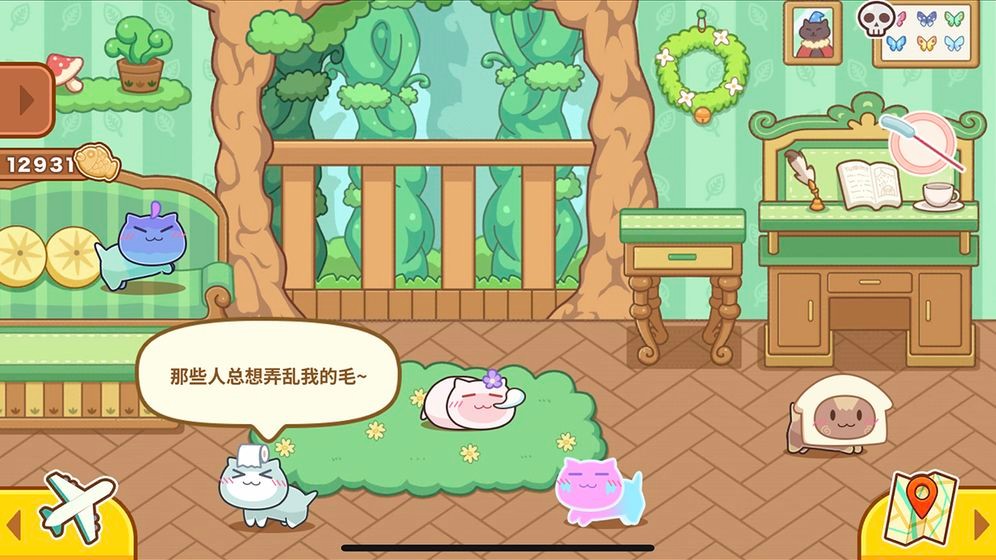 猫旅馆物语截图3