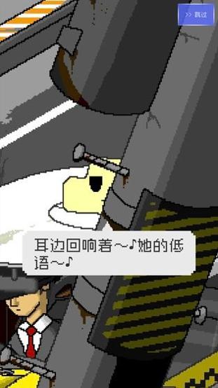 最后的出租车中文版.jpg