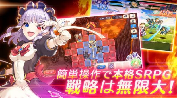 传奇四叶草手游官方最新版  v3.0.1