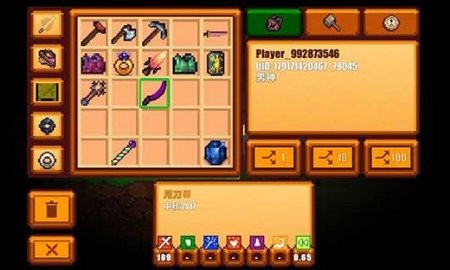 像素生存游戏2内置菜单  v1.99916