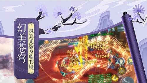 入阵曲 2021-01-04 13:53