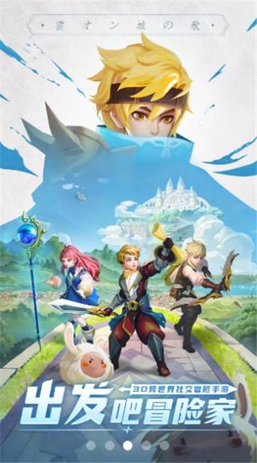 超武道大乱斗  v9.2