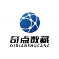 奇点数藏